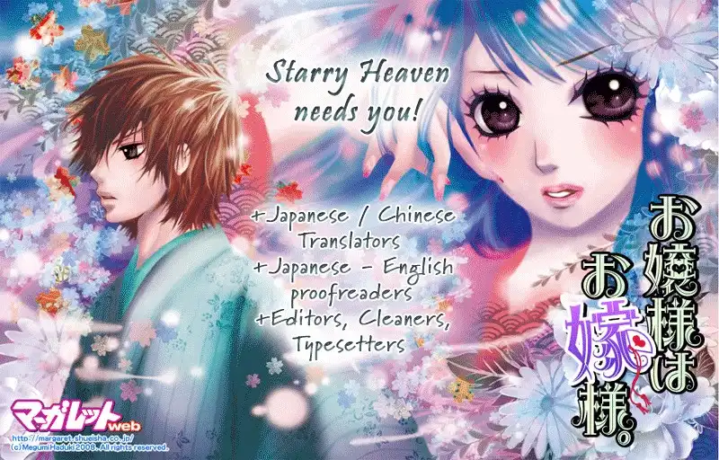 Momoiro Heaven! Chapter 1 3